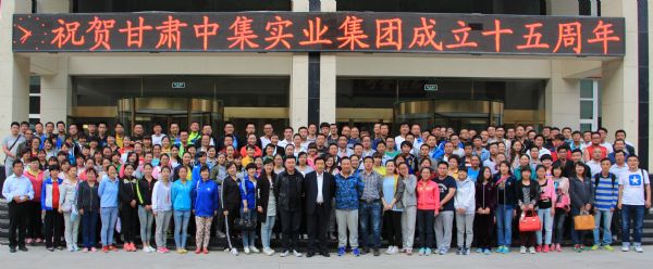 CмI(y)F(tun)ʮAQcʢĻ