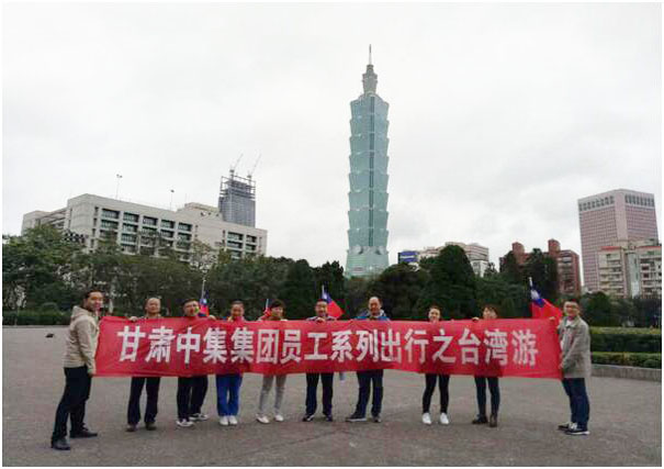 ôнȥ---CмI(y)F޹˾Tϵг_֮..