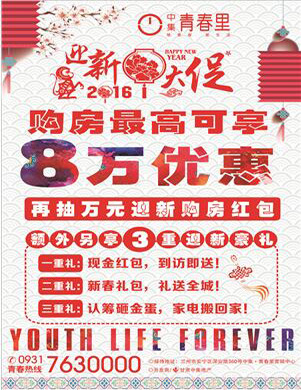 8f(yu)+ُt+غYм•ഺ_ӭ´