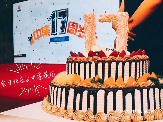 жмͬLCмI(y)F޹˾ʮ˾cӈAMY