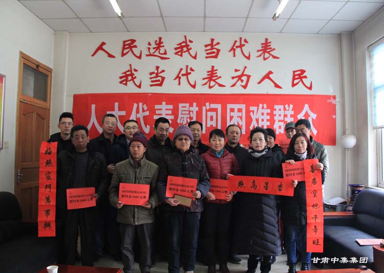 ϵyȺ м(i)o(w)--Cʡƿ(hu)su(y)(hu)L(zhng)^(q)˴CмF(tun)..