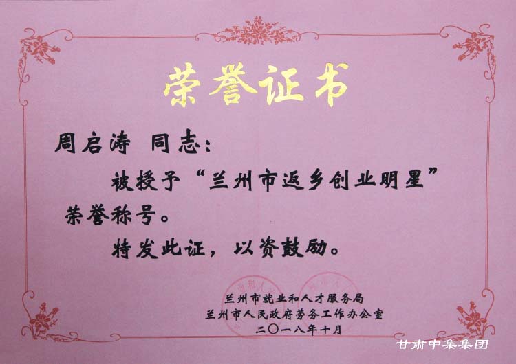 CмI(y)F޹˾hίӛL܆s@mзl(xing)(chung)I(y)..