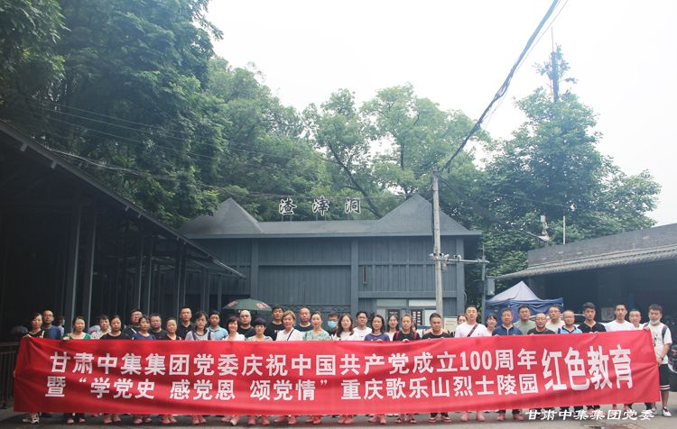 мtɫ  sm(x)tɫѪ}--CмF(tun)hίcףh100ߡW(xu)hʷh..